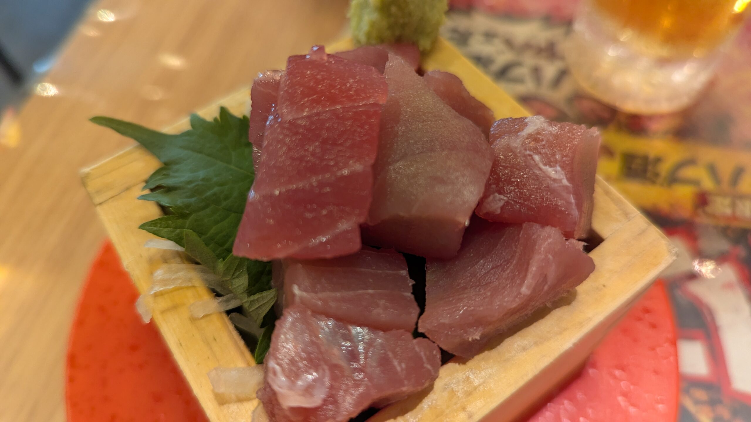 でんすけ商店サンライズのまぐろ刺身