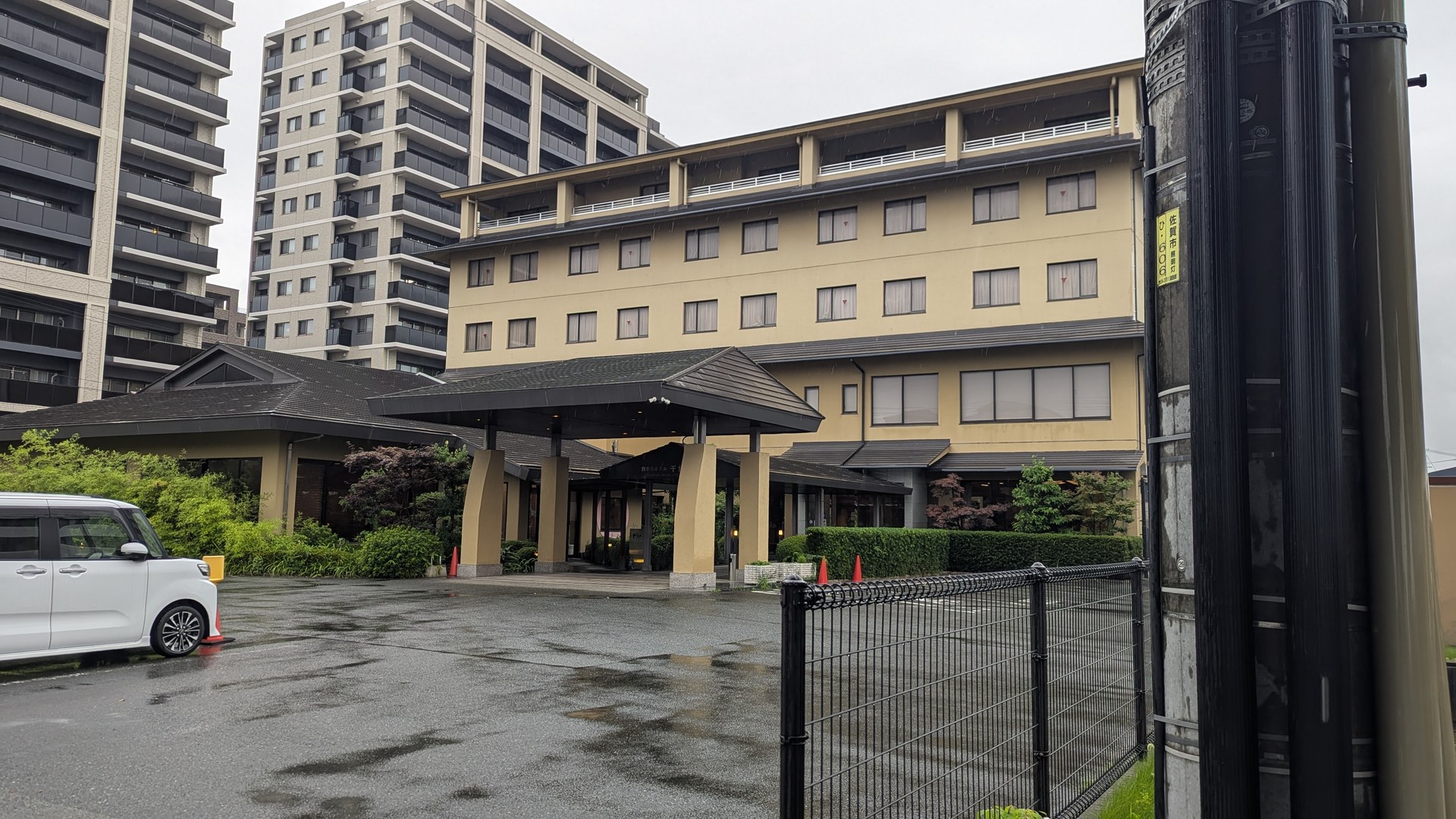 四季彩ホテル 千代田館の外観