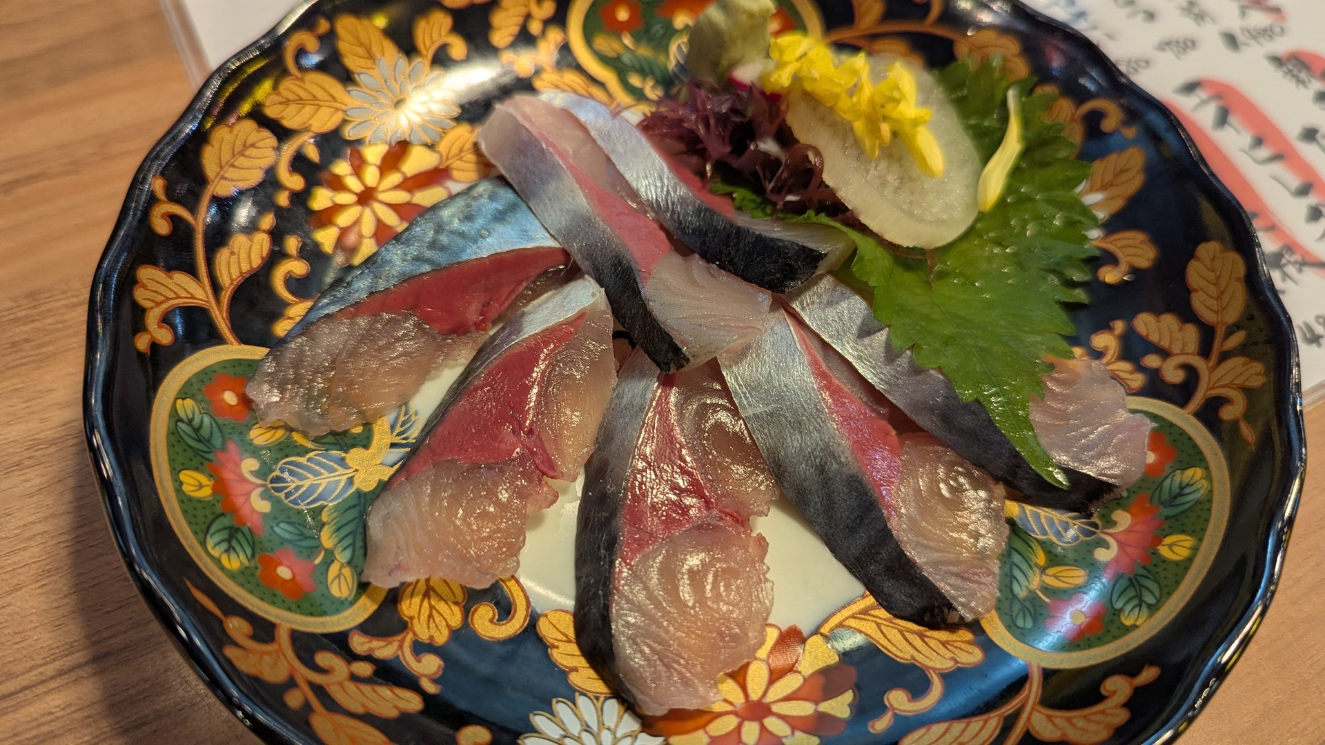 博多海鮮 さかな市場のごまさば