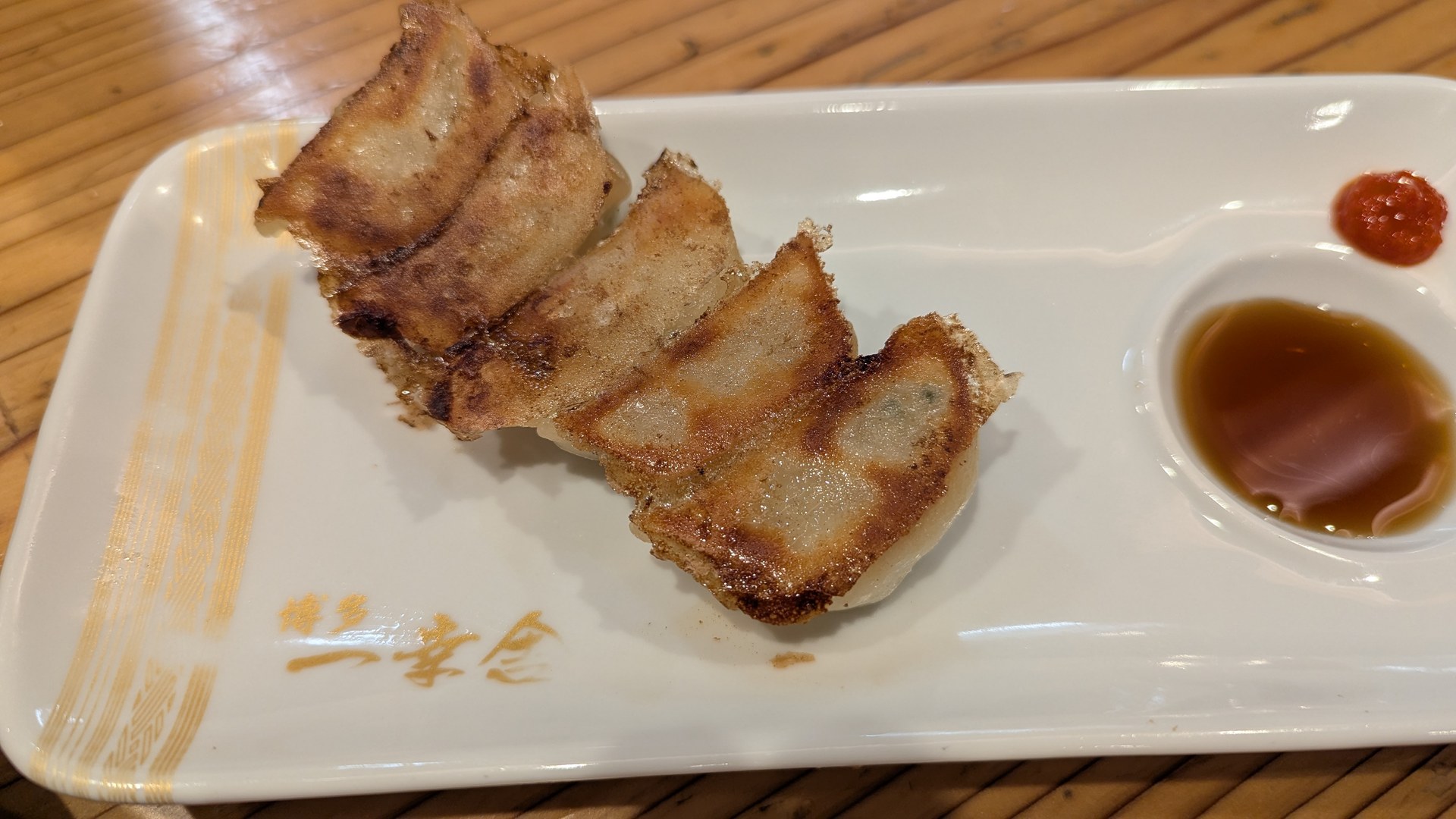 博多一幸舎 総本店の餃子