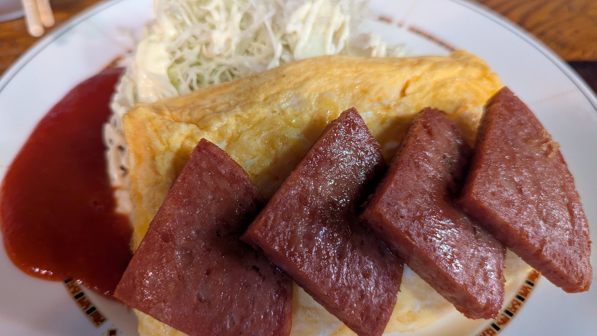 居酒屋はいさいのポーク玉子