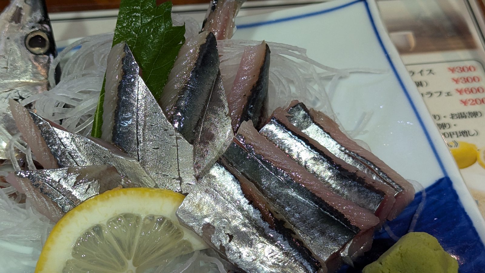 瑠玖&魚平の旬のさんま刺し