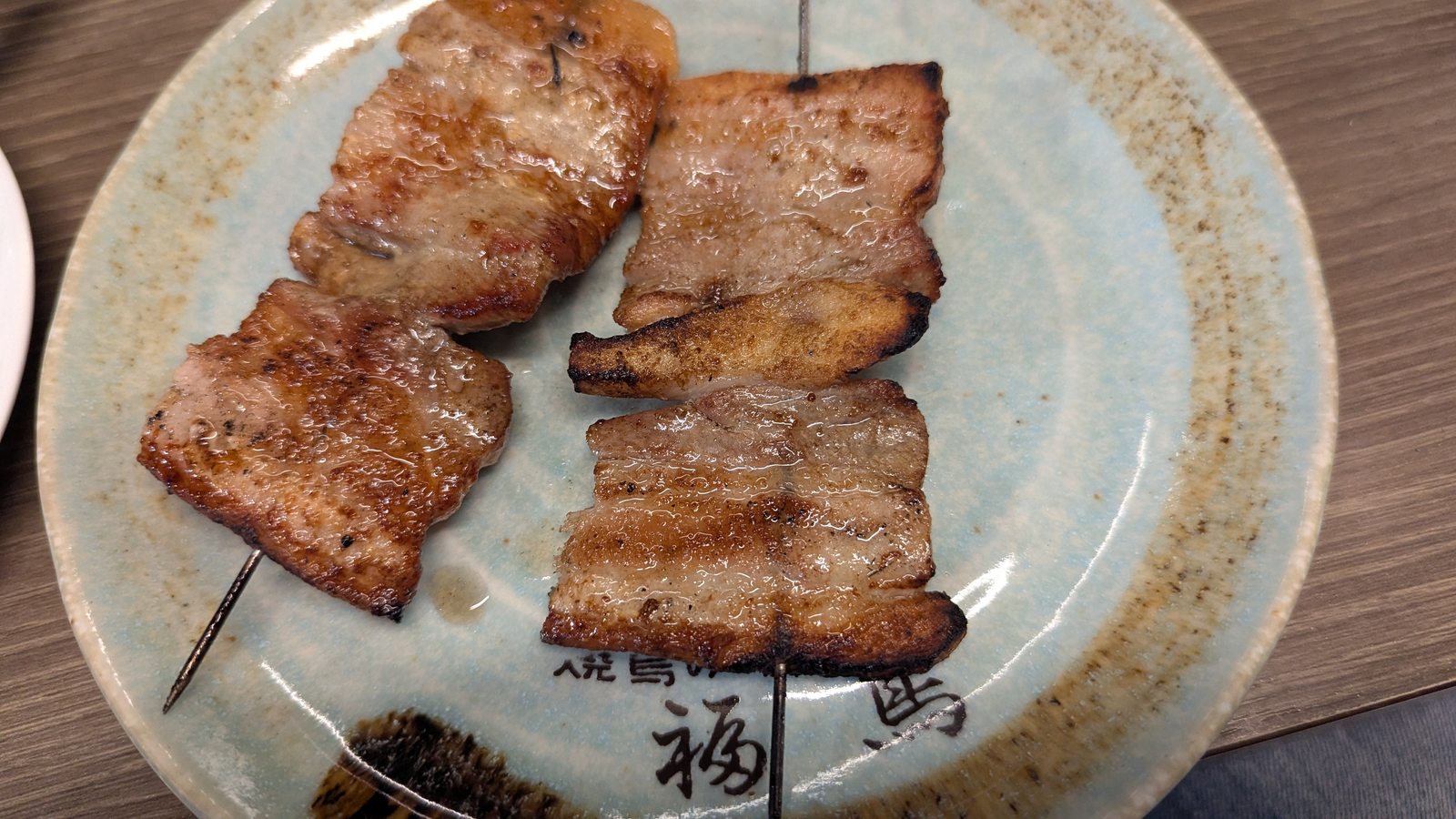 やき鳥福鳥本店の豚バラ串