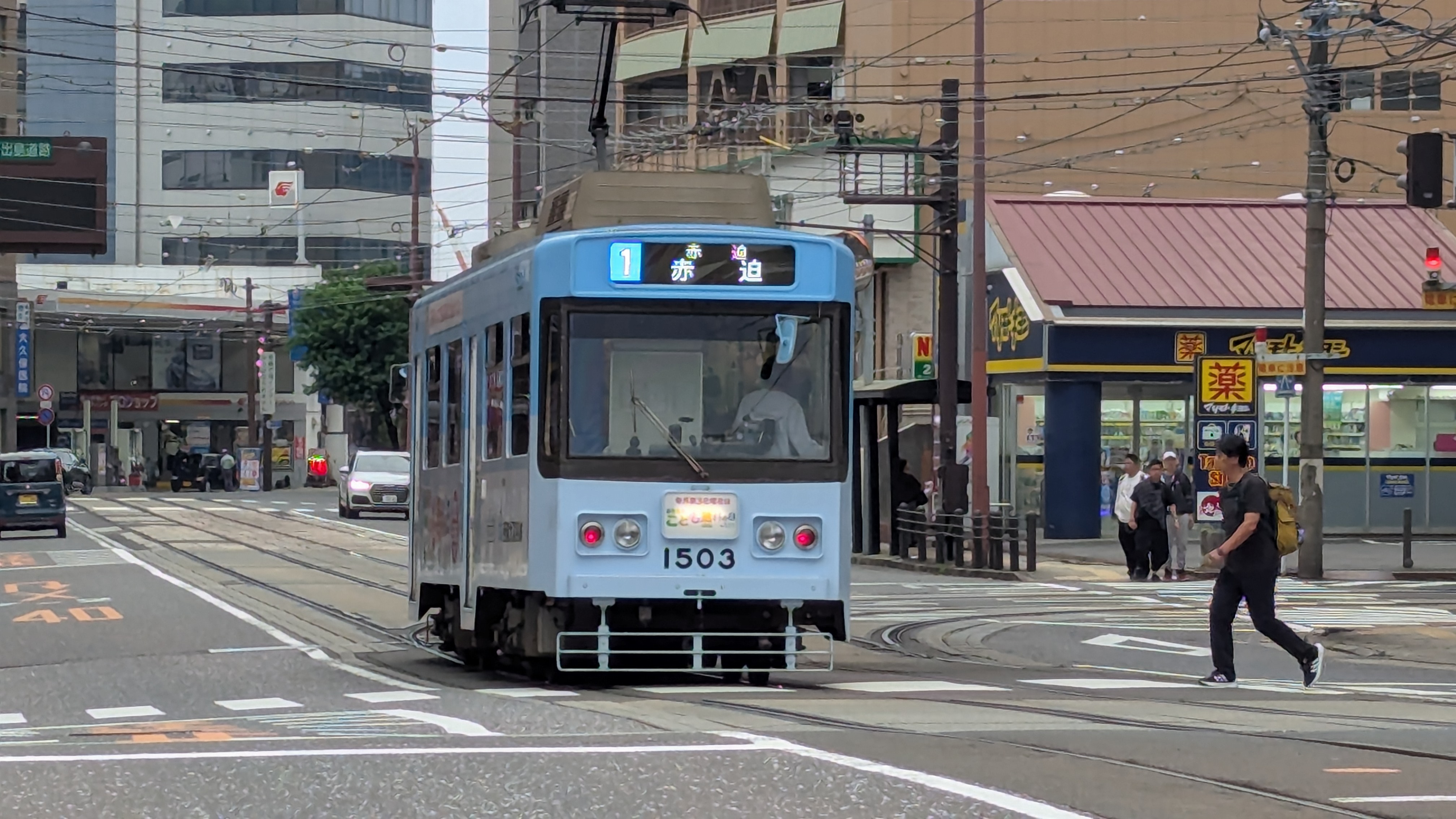 長崎市内を走る路面電車