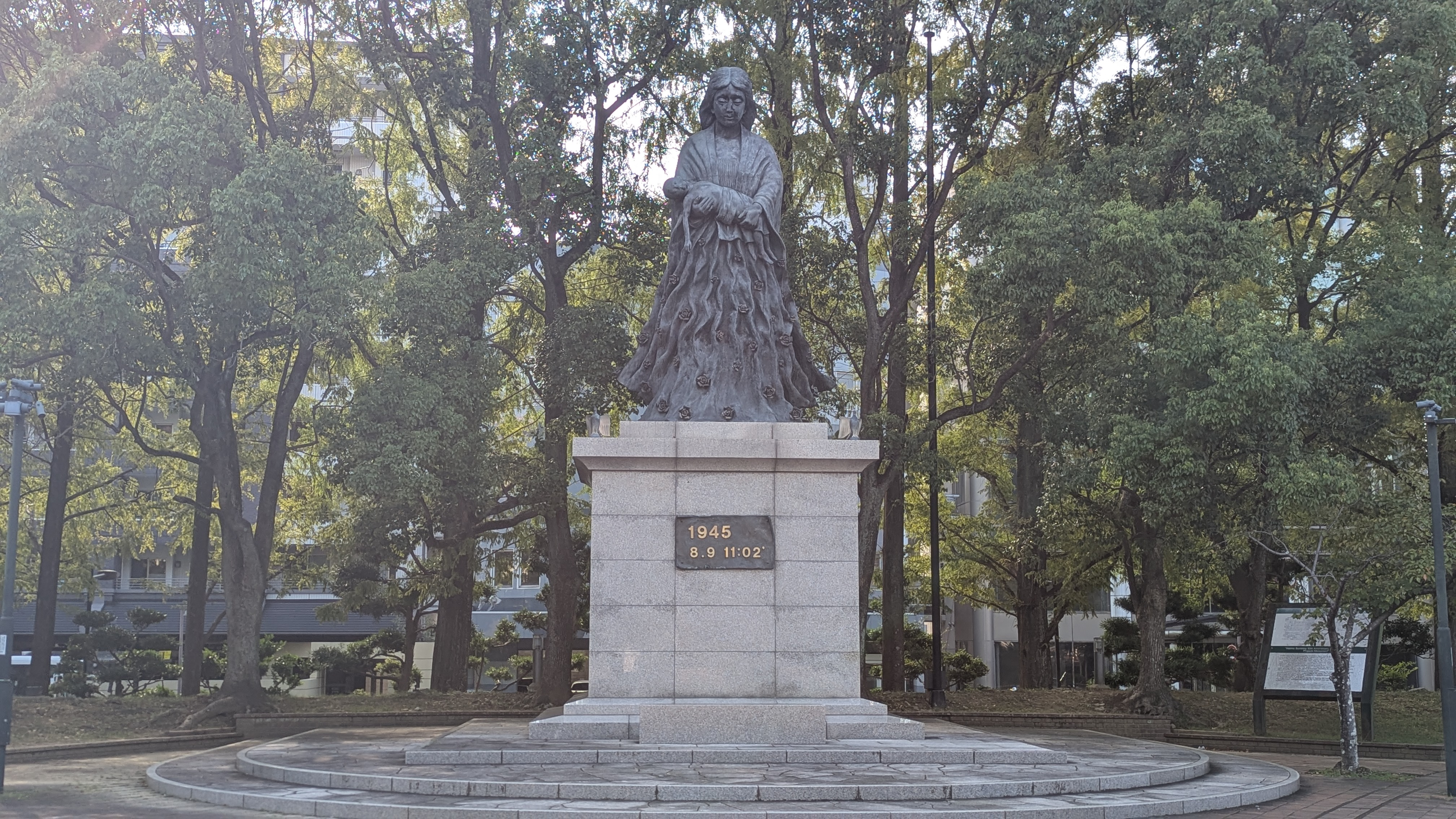 長崎平和公園の平和の泉周辺